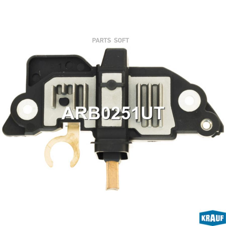 

KRAUF ARB0251UT Регулятор генератора