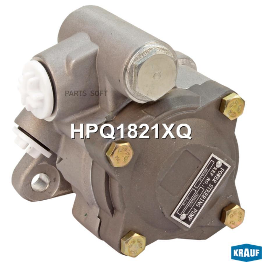 

Насос гидроусилителя руля Krauf hpq1821xq