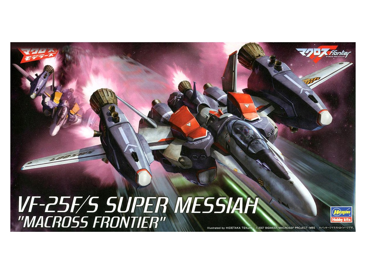 

65727-Истребитель VF-25F/S SUPER MESSIAH