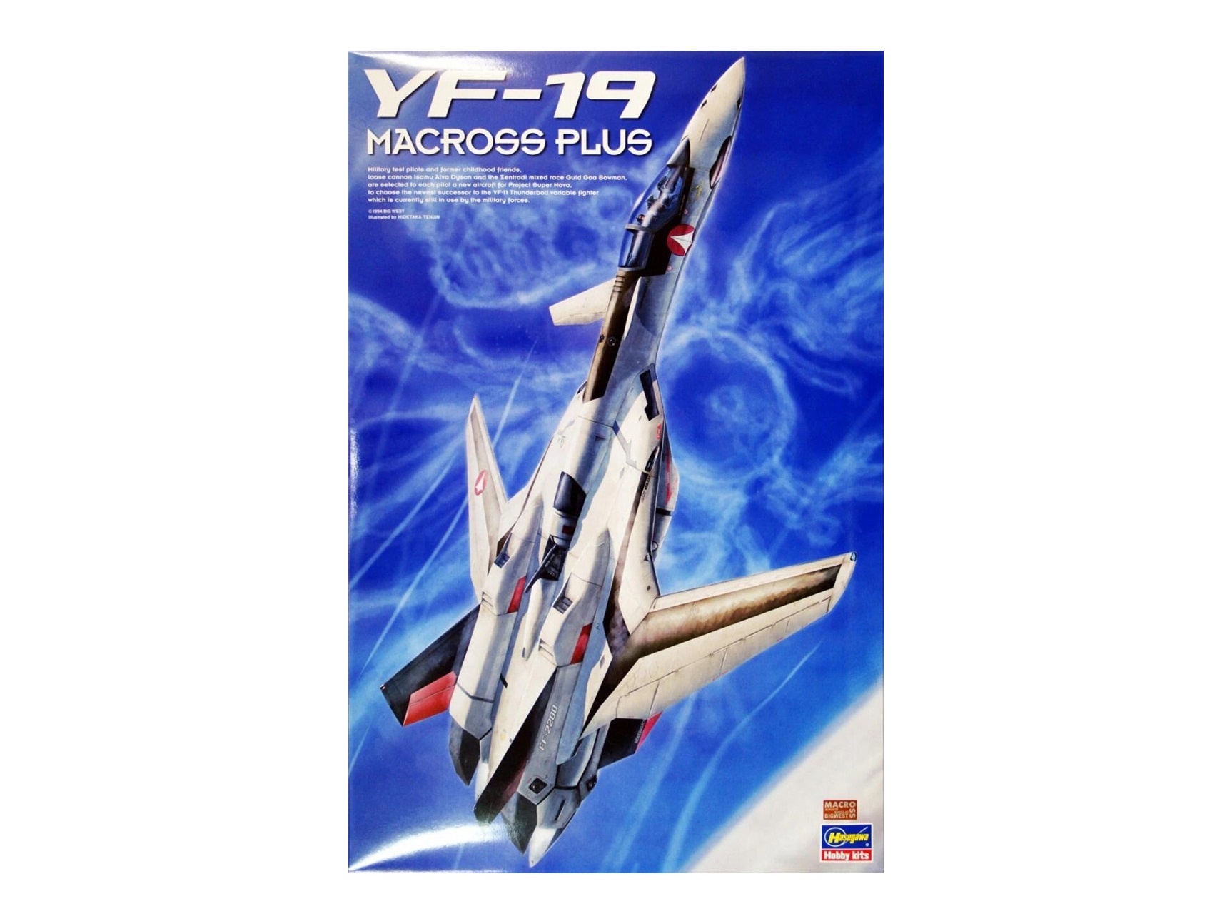 

65651-Истребитель YF-19 MACROSS PLUS,