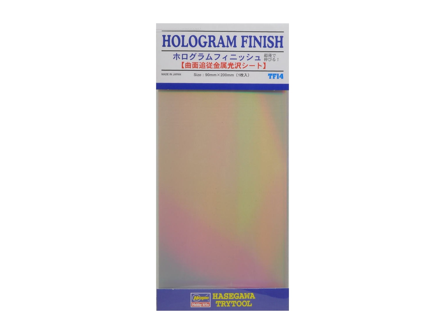 

71814-Полимерное покрытие HOLOGRAM FINISH