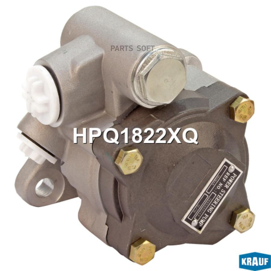 

Насос гидроусилителя руля Krauf hpq1822xq