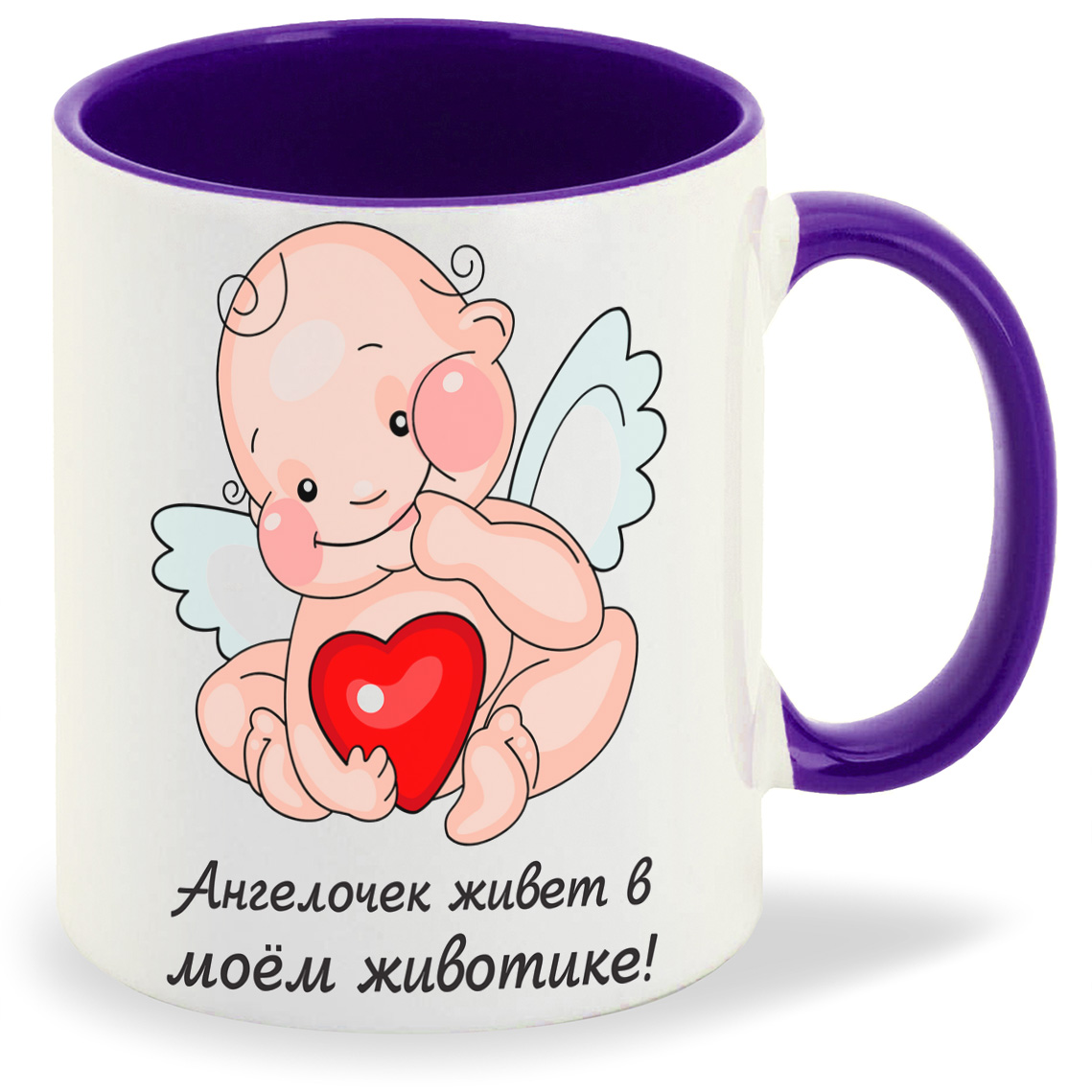 

Кружка CoolPodarok пузожитель ангелочек живет в моем животике, пузожитель ангелочек живет в моем животике