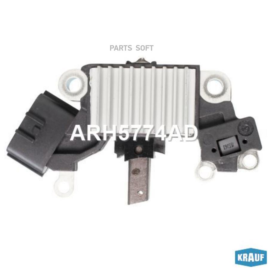 

KRAUF ARH5774AD Регулятор генератора