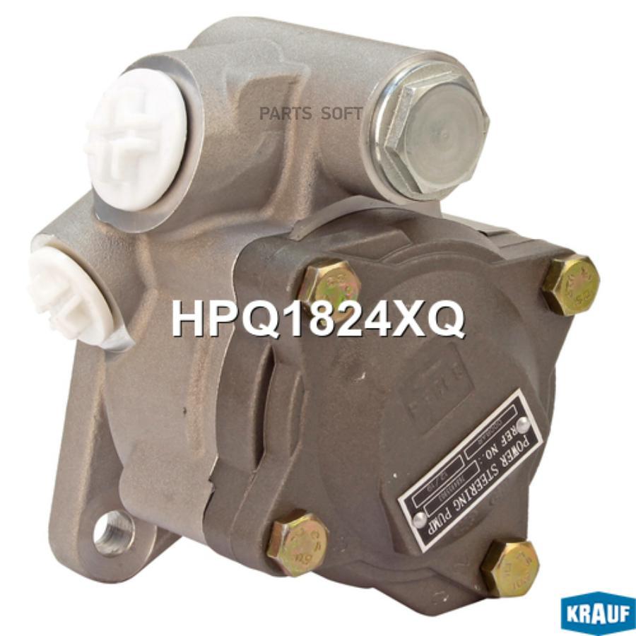 

Насос гидроусилителя руля Krauf hpq1824xq
