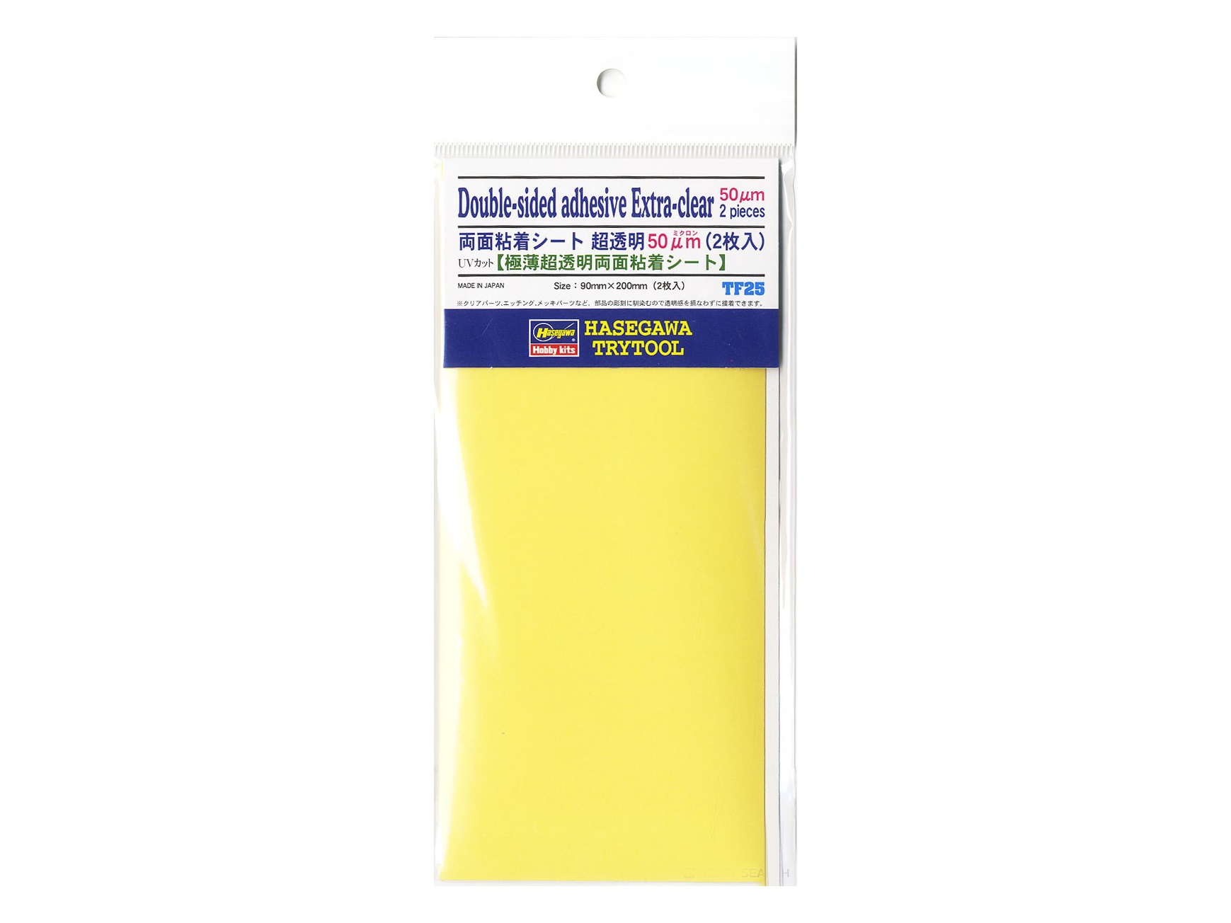 

71825-Полимерное покрытие DOUBLE-SIDED ADHESIVE EXTRA-CLEAR