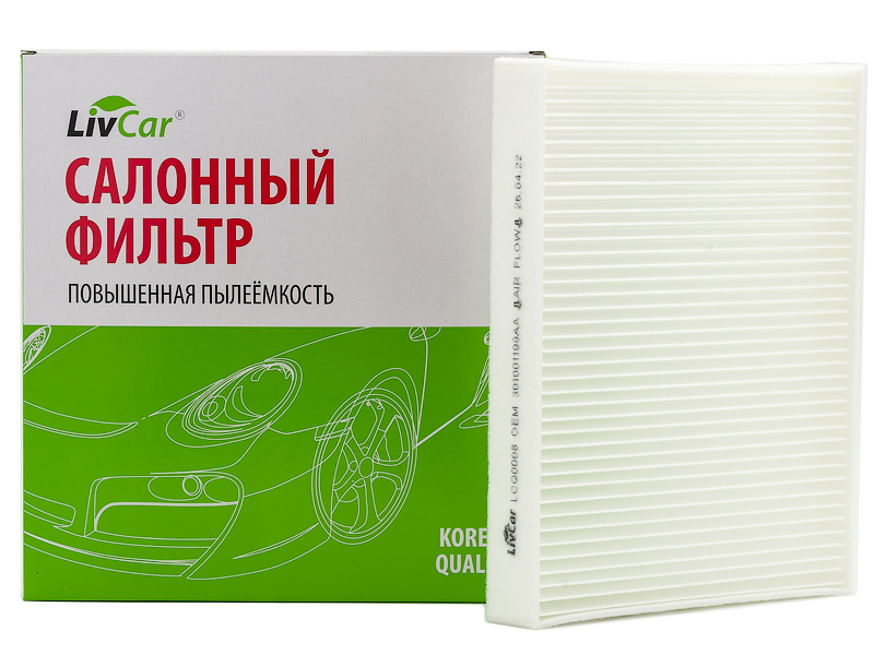 

Фильтр салонный LivCar ОЕМ 301001199AA CHERY EXEED