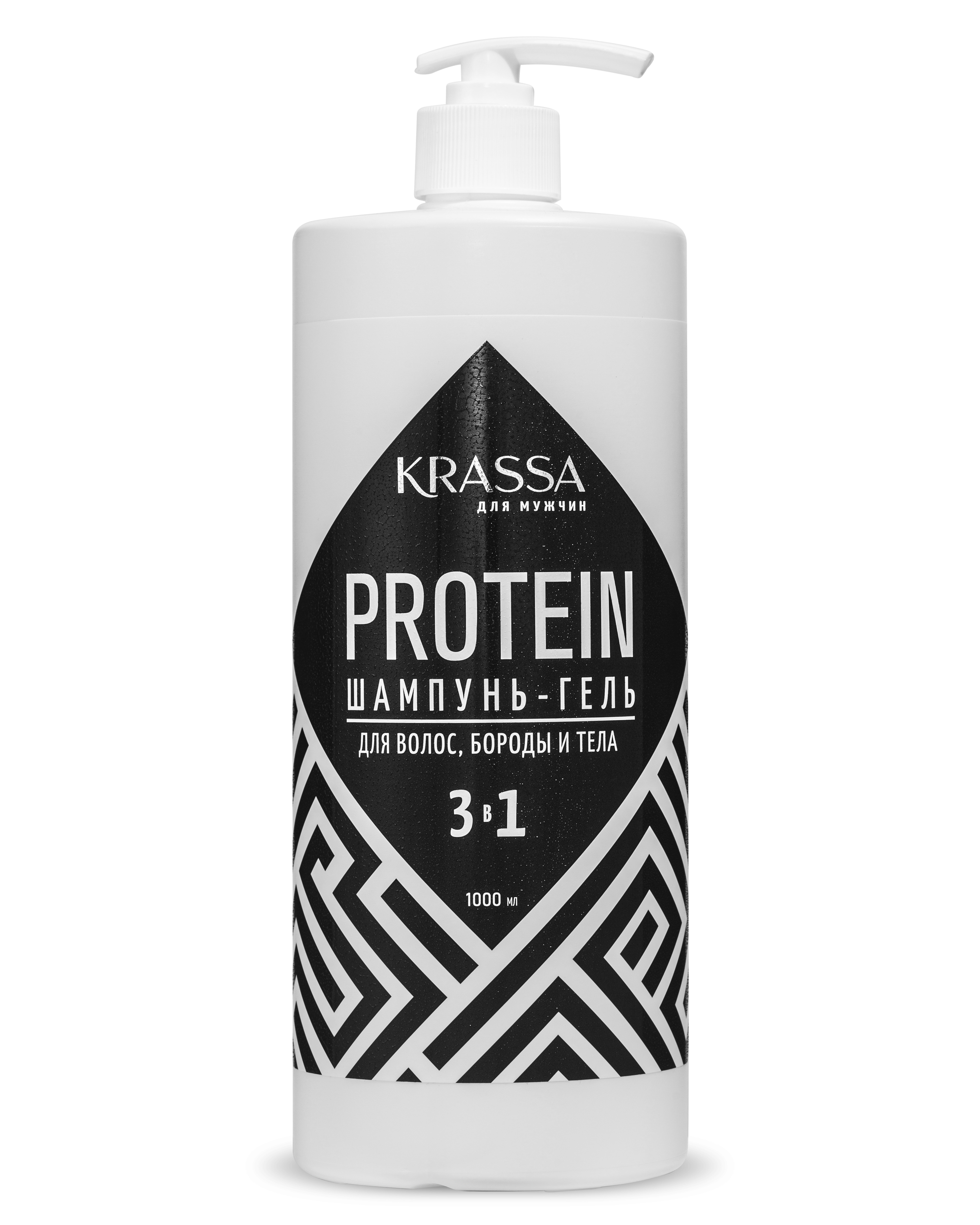 Шампунь-Гель KRASSA 3в1 для волос бороды и тела мужской Professional PROTEIN 1л