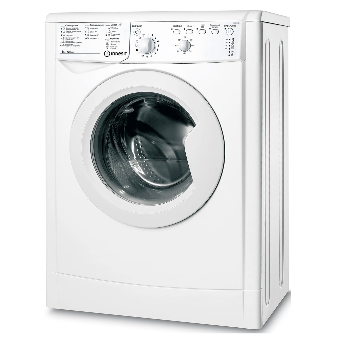 

Стиральная машина Indesit IWSB 5105 белый, IWSB 5105