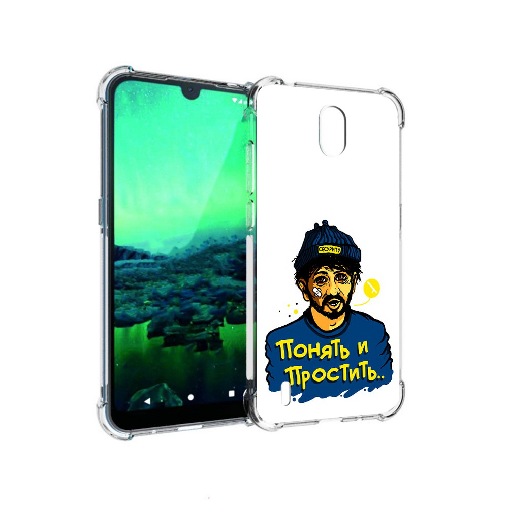 

Чехол MyPads Tocco для Nokia 1.3 понять и простить (PT227048.104.550), Прозрачный, Tocco