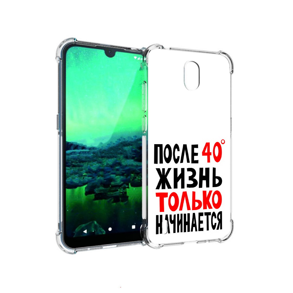 

Чехол MyPads Tocco для Nokia 1.3 после 40 жизнь начинается (PT227048.104.553), Прозрачный, Tocco
