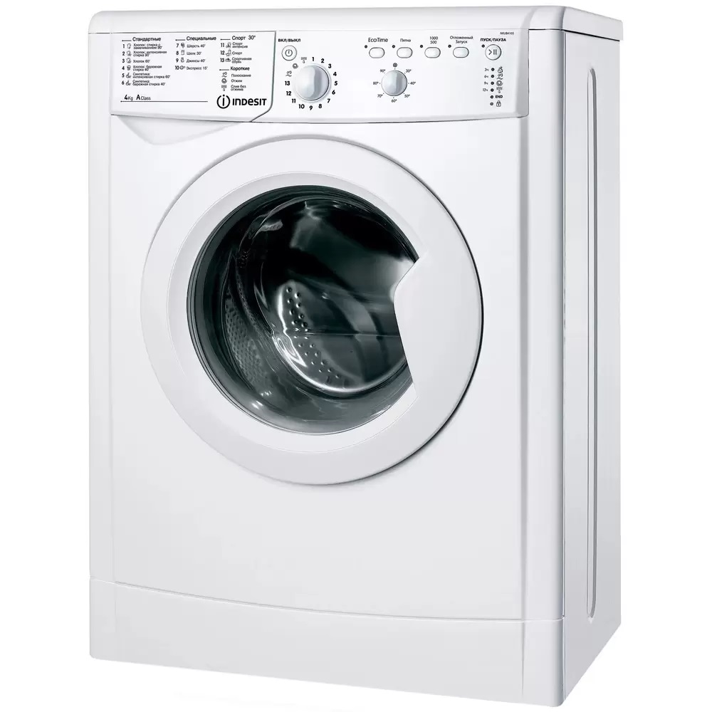 Стиральная машина Indesit IWUB 4105 белый