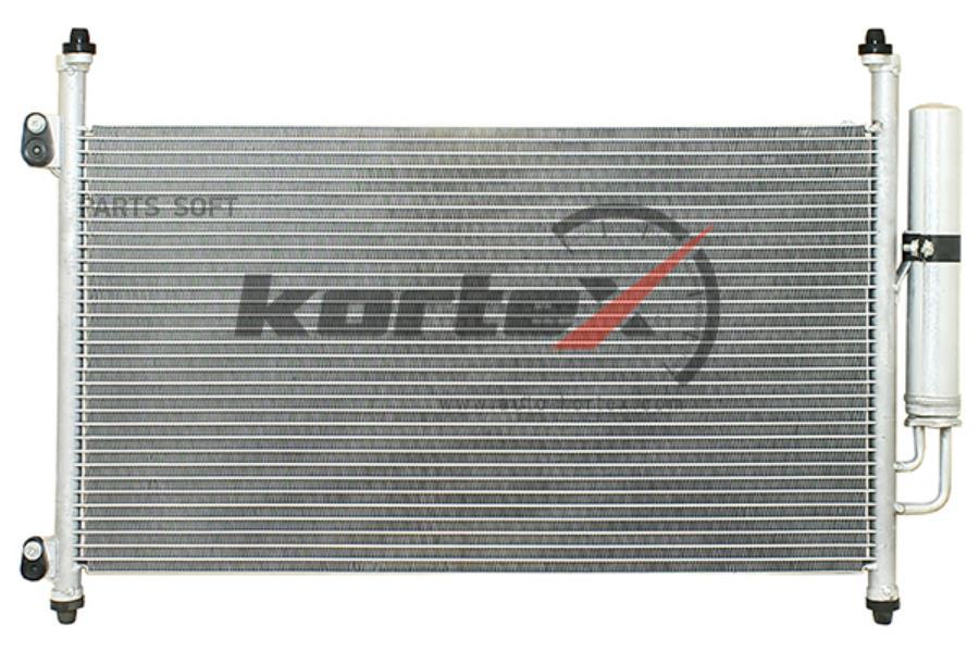 

KORTEX KRD2026 Радиатор кондиционера () 1шт