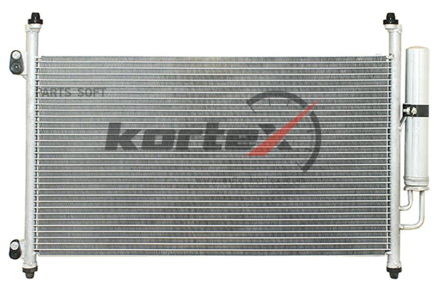 KORTEX KRD2026 Радиатор кондиционера  () 1шт