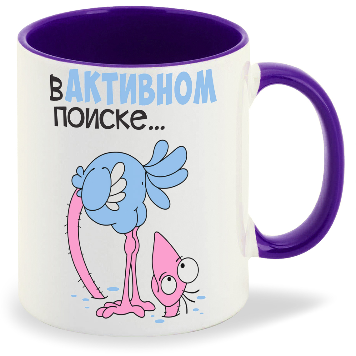 

Кружка CoolPodarok В активном поиске, В активном поиске