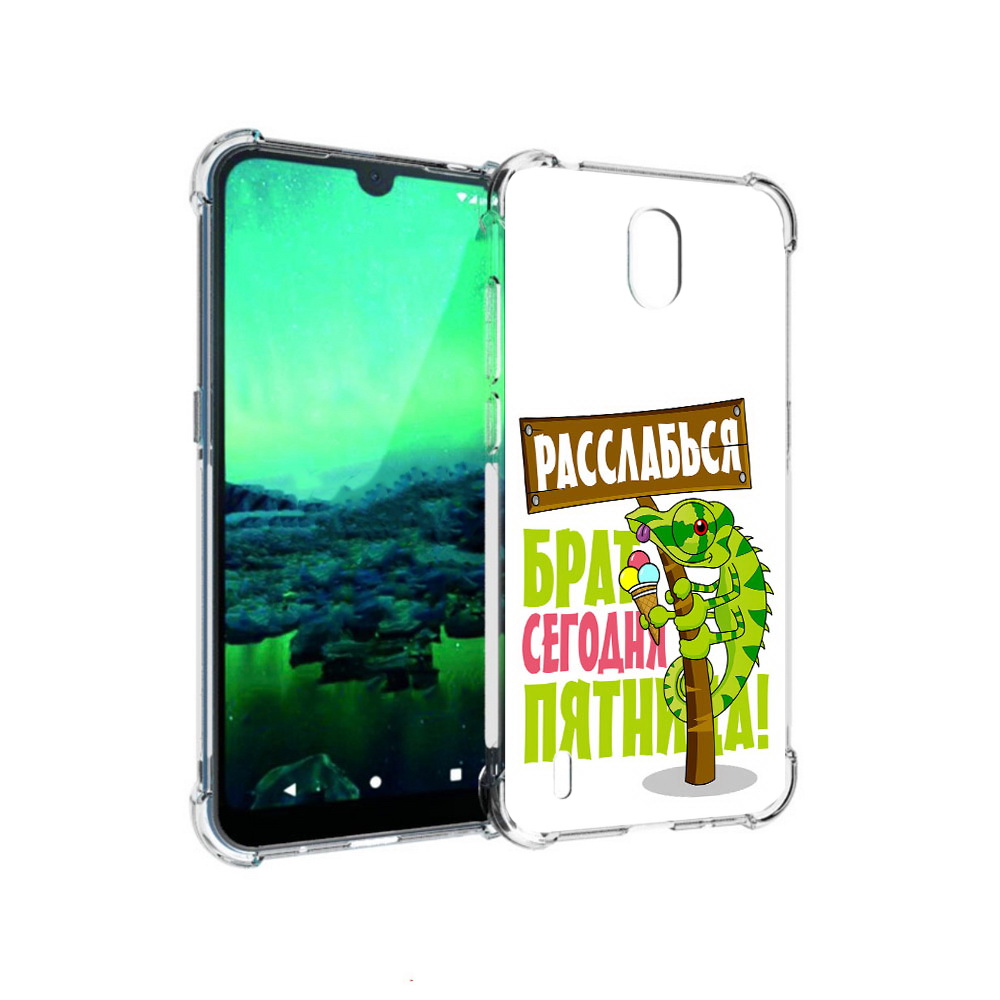 

Чехол MyPads Tocco для Nokia 1.3 пятница (PT227048.104.562), Прозрачный, Tocco