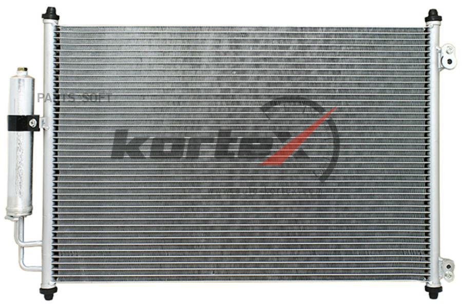 

KORTEX KRD2076 Радиатор кондиционера () 1шт