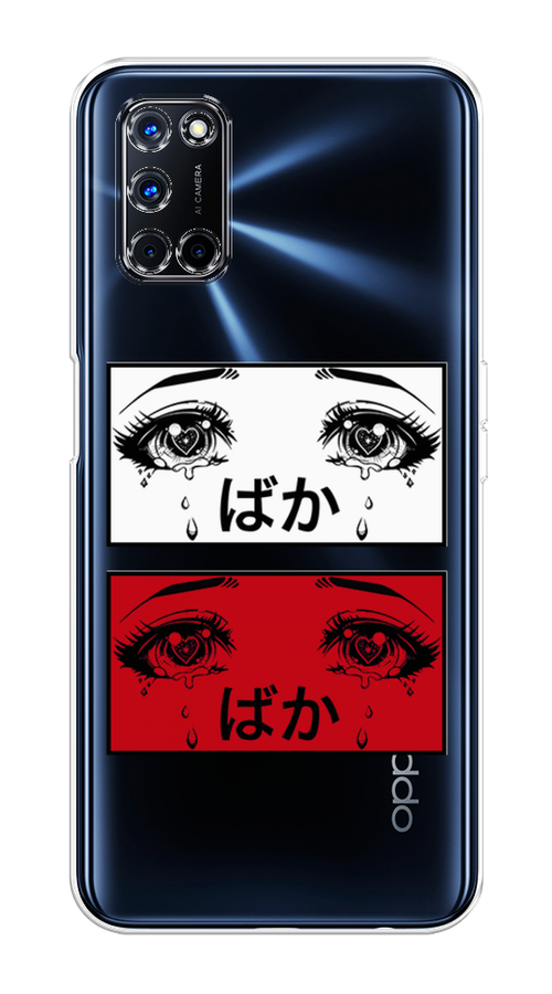

Чехол на Oppo A52 "Красные глаза манга", Красный;белый;черный, 253150-4