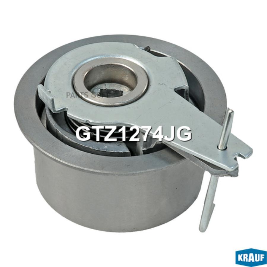 

GTZ1274JG_Натяжитель ремня ГРМ
