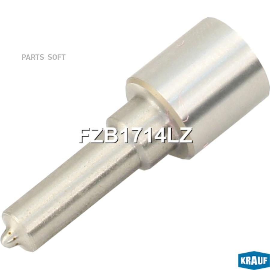 

Распылитель Топливный Krauf FZB1714LZ