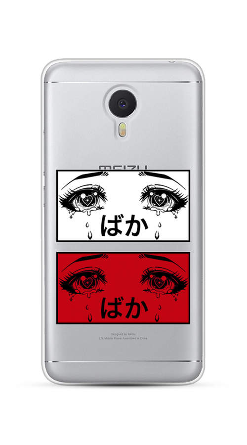 Чехол на Meizu M3 Note 
