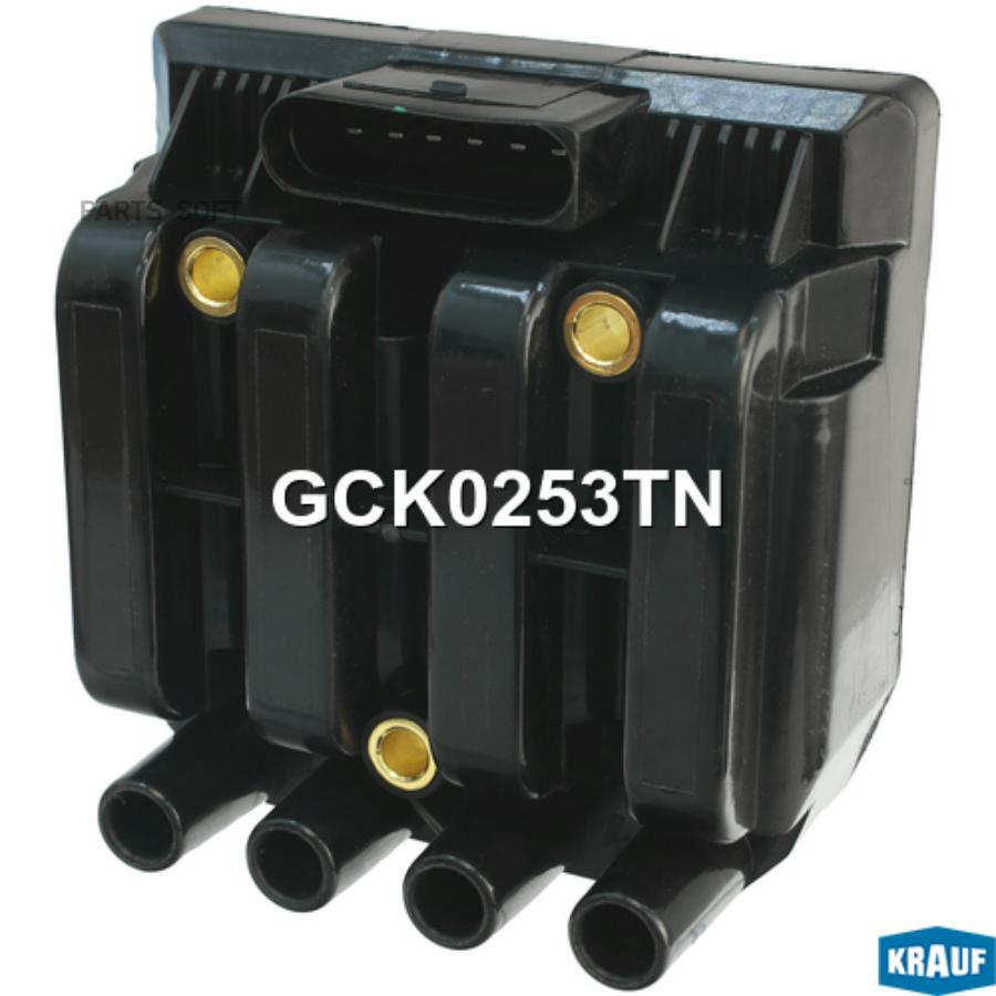 

KRAUF GCK0253TN Катушка зажигания