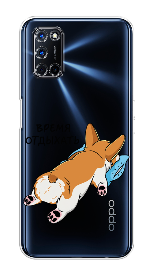 

Чехол на Oppo A52/A72 "Корги отдыхает", Черный;коричневый;голубой, 253150-1