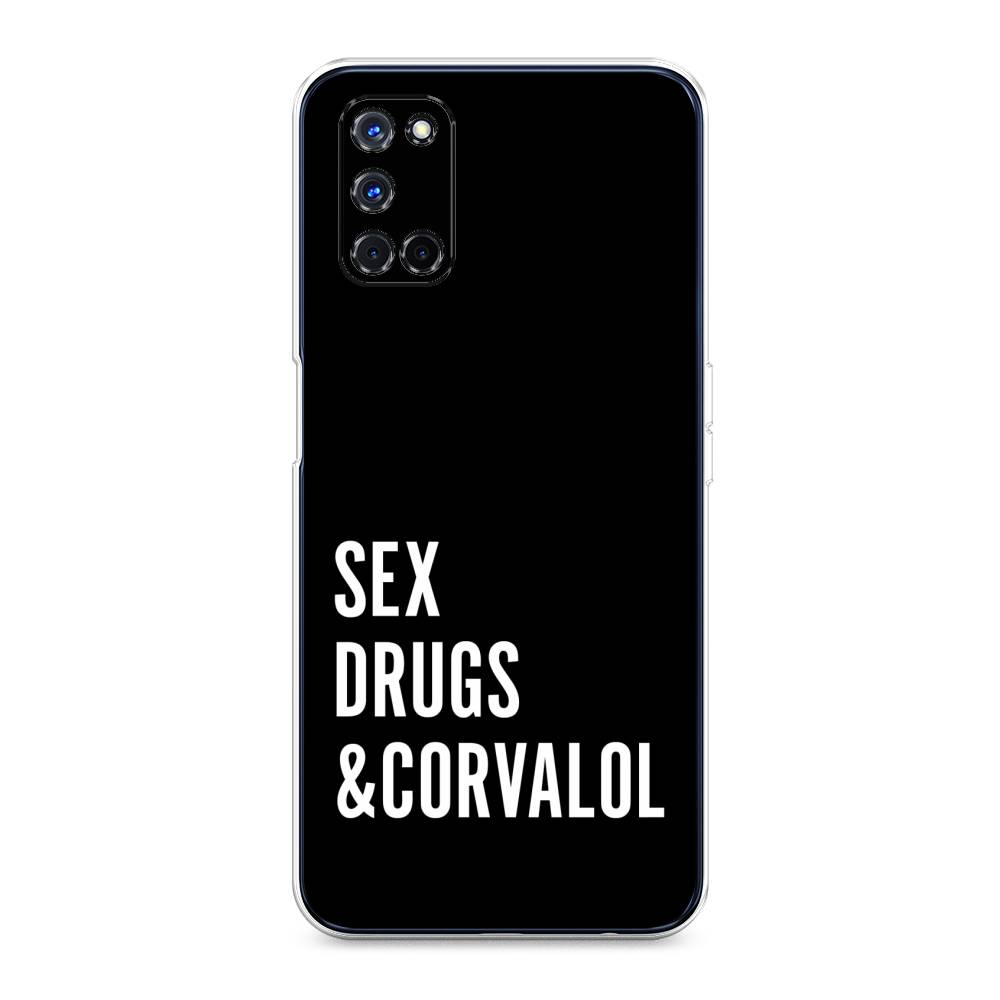 

Чехол для Oppo A52/A72 "Corvalol", Черный;серый;белый, 253250-6