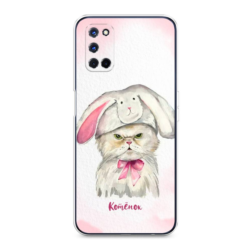 Чехол для Oppo A52/A72 