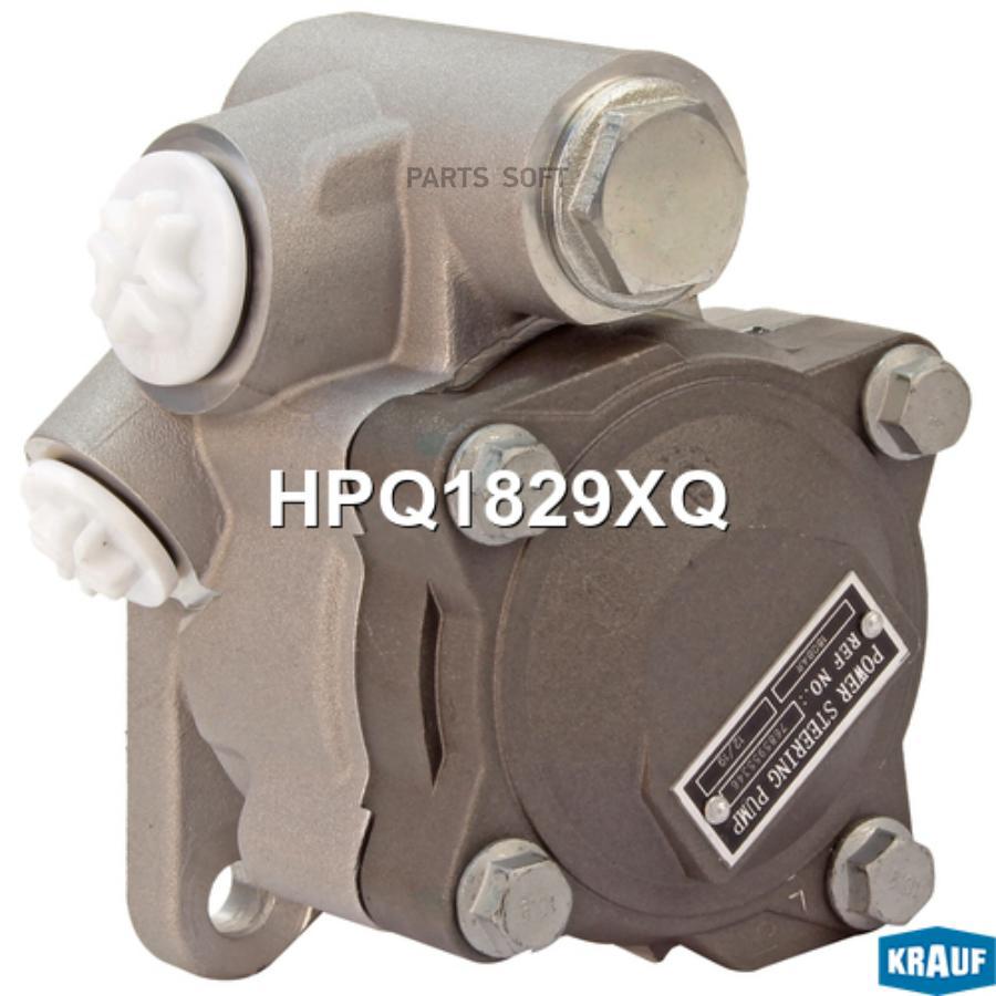 

Насос гидроусилителя руля Krauf hpq1829xq