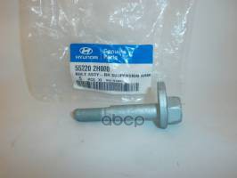 

Болт Развальный Hyundai/Kia 55220-2H000 Hyundai-KIA арт. 55220-2H000