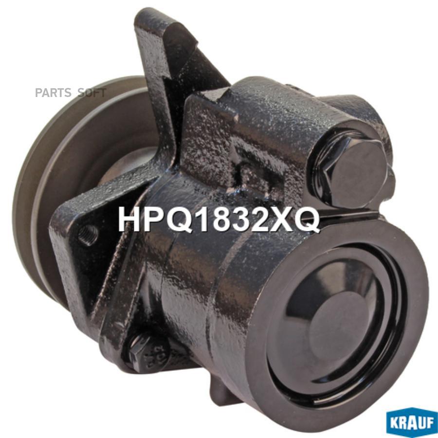 

Насос гидроусилителя руля Krauf hpq1832xq