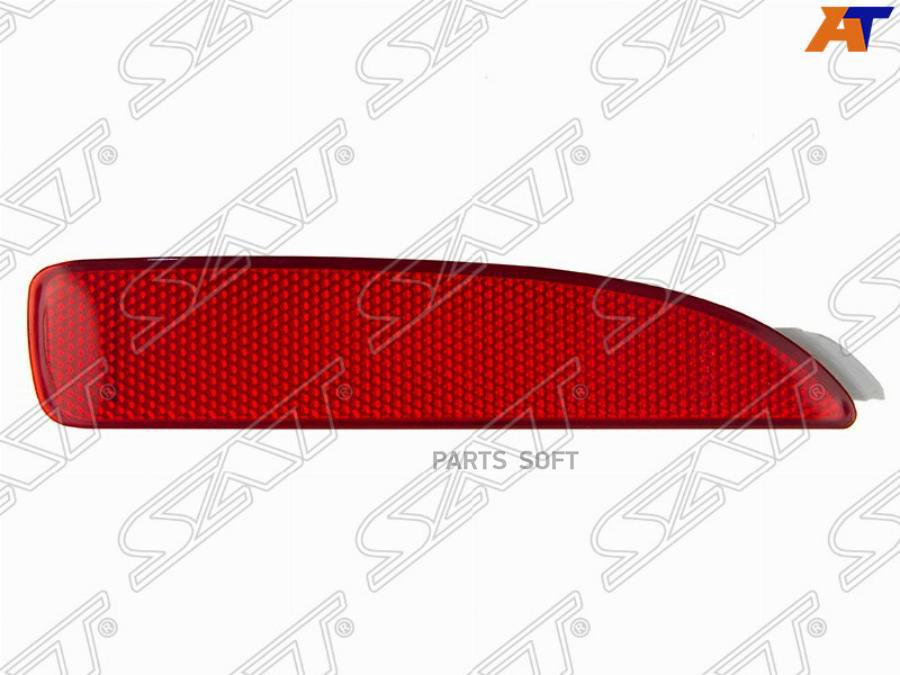 

Отражатель В Задний Бампер Mazda2 03-06/15-/Mazda3/Axela 03-06/13-19/Mazda5 10-16/Mazda6 1