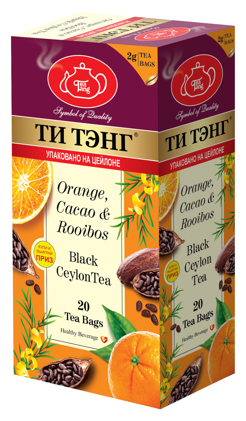 Чай  Ти Тэнг черный Апельсин какао ройбуш, 20 шт х 2 г