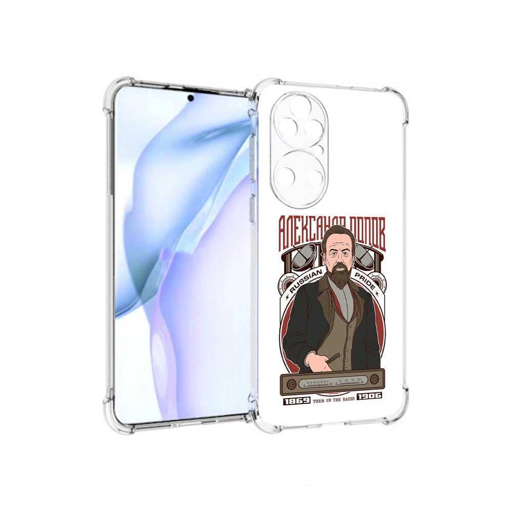 

Чехол MyPads Tocco для Huawei P50 Александр Попов, Прозрачный, Tocco