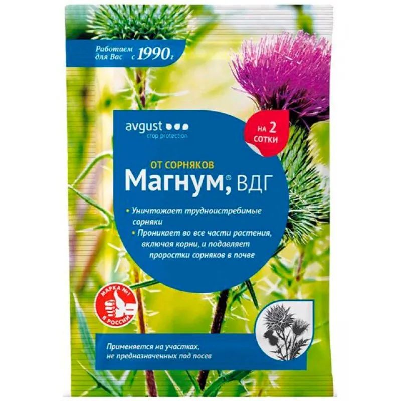 

Средство от сорняков на участках не предназначенных под посев Avgust Магнум, 4 г, Магнум