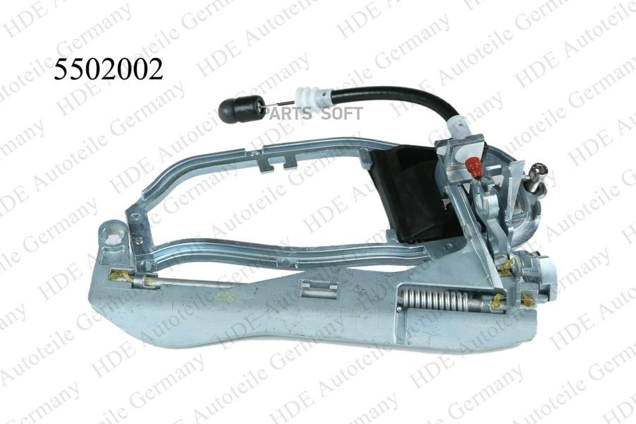 

HDE 5502002 Ручки Х5 E53 перед внутр. L () 1шт