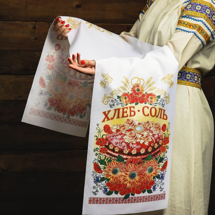 

Рушник "Хлеб-соль. Жар", 150х36 см, Белый
