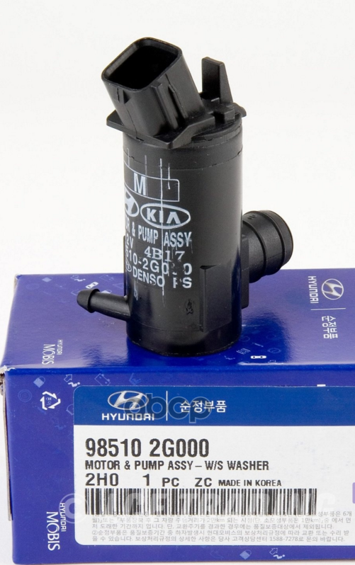 

Насос Омывателя Hyundai/Kia 98510-2G000 Hyundai-KIA арт. 98510-2G000