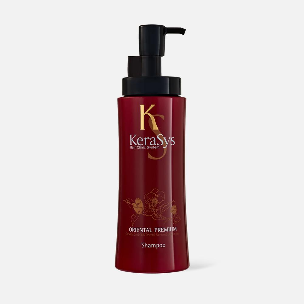 Шампунь KeraSys Oriental Premium 470 мл