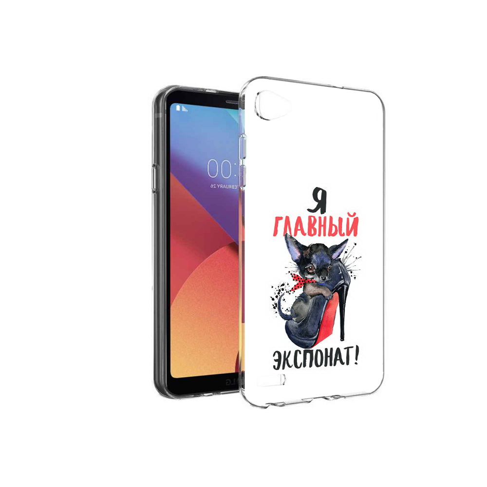 

Чехол MyPads Tocco для LG G6 mini главный экспонат, Прозрачный, Tocco