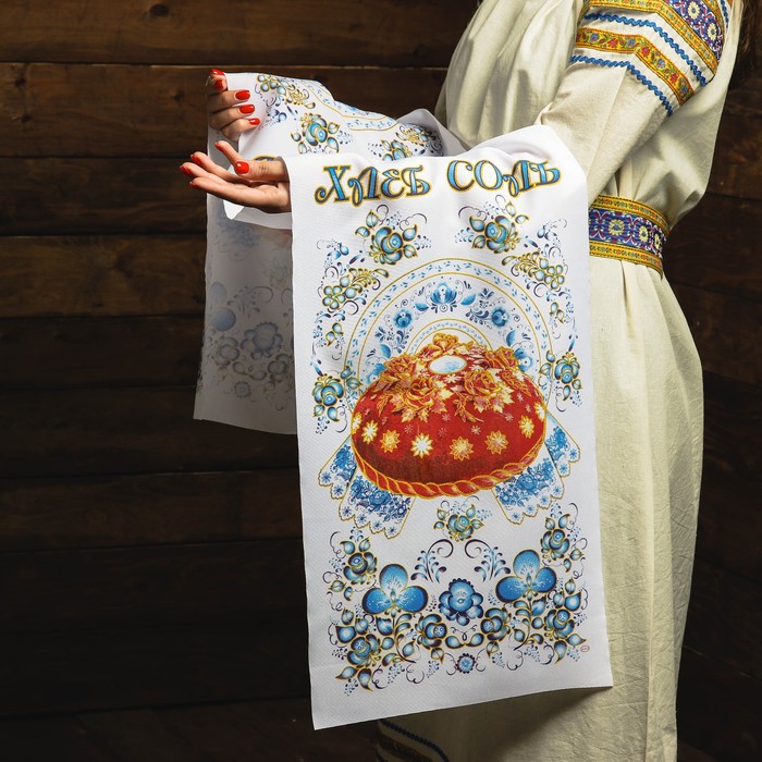 

Рушник «Хлеб-соль. Голубой», 150х36 см, Разноцветный