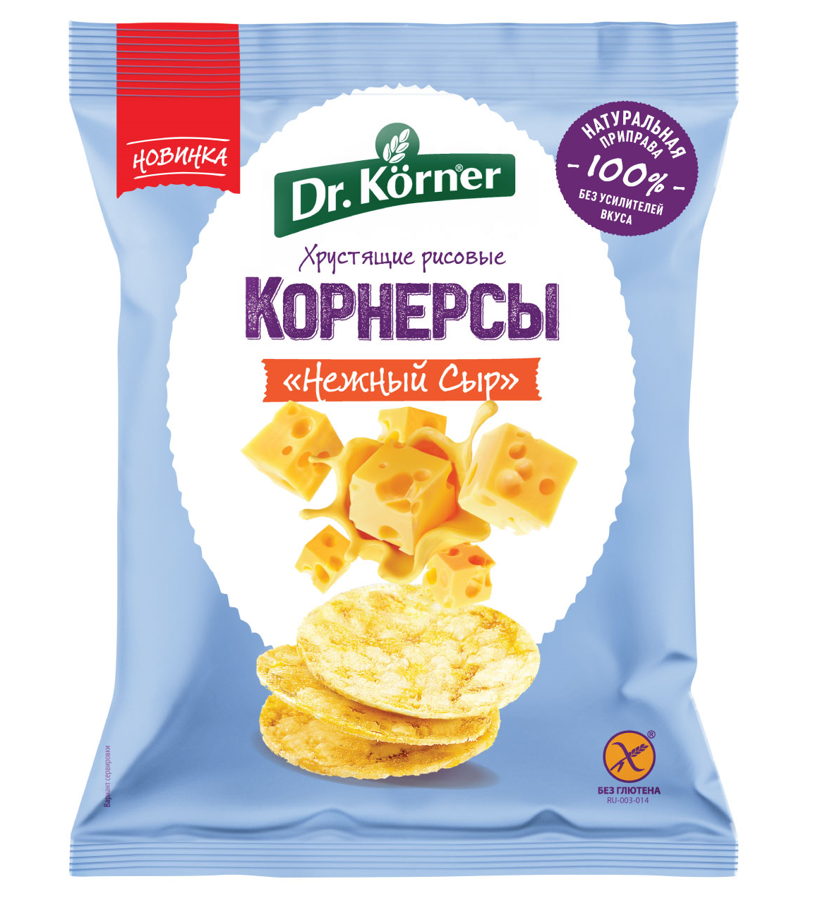 Корнерсы хрустящие Dr. Korner Рисовые с сыром, 40гр