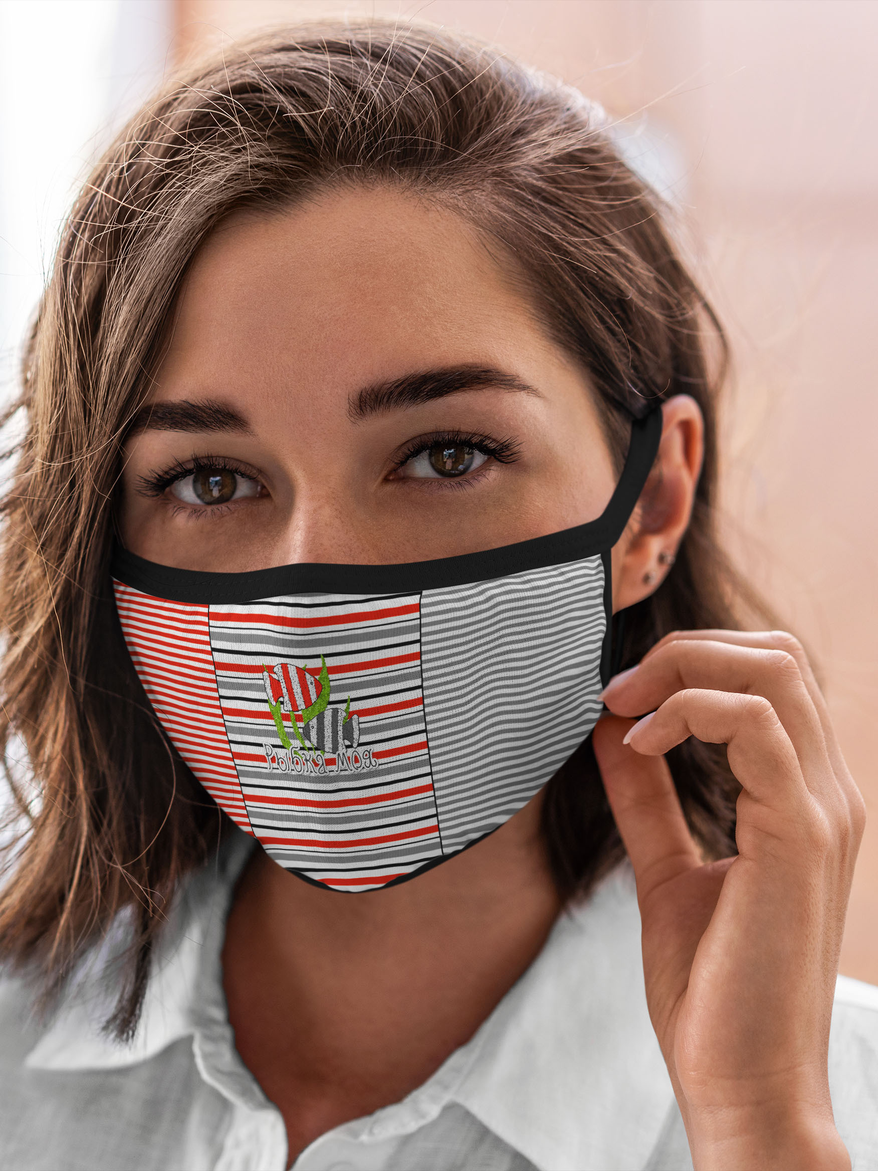 

Многоразовая маска унисекс Burnettie Рыбы Рыбка Моя. Рыбакам., Разноцветный, Рыбы Рыбка Моя. Рыбакам.