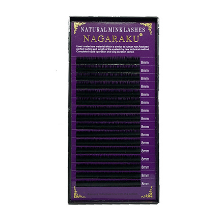 Купить Ресницы на ленте, NAGARAKU, Natural Mink, 8/0, 07 мм, C-изгиб