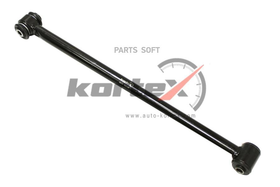 

KORTEX KSL5587 Рычаг задн.подв. L/R () 1шт
