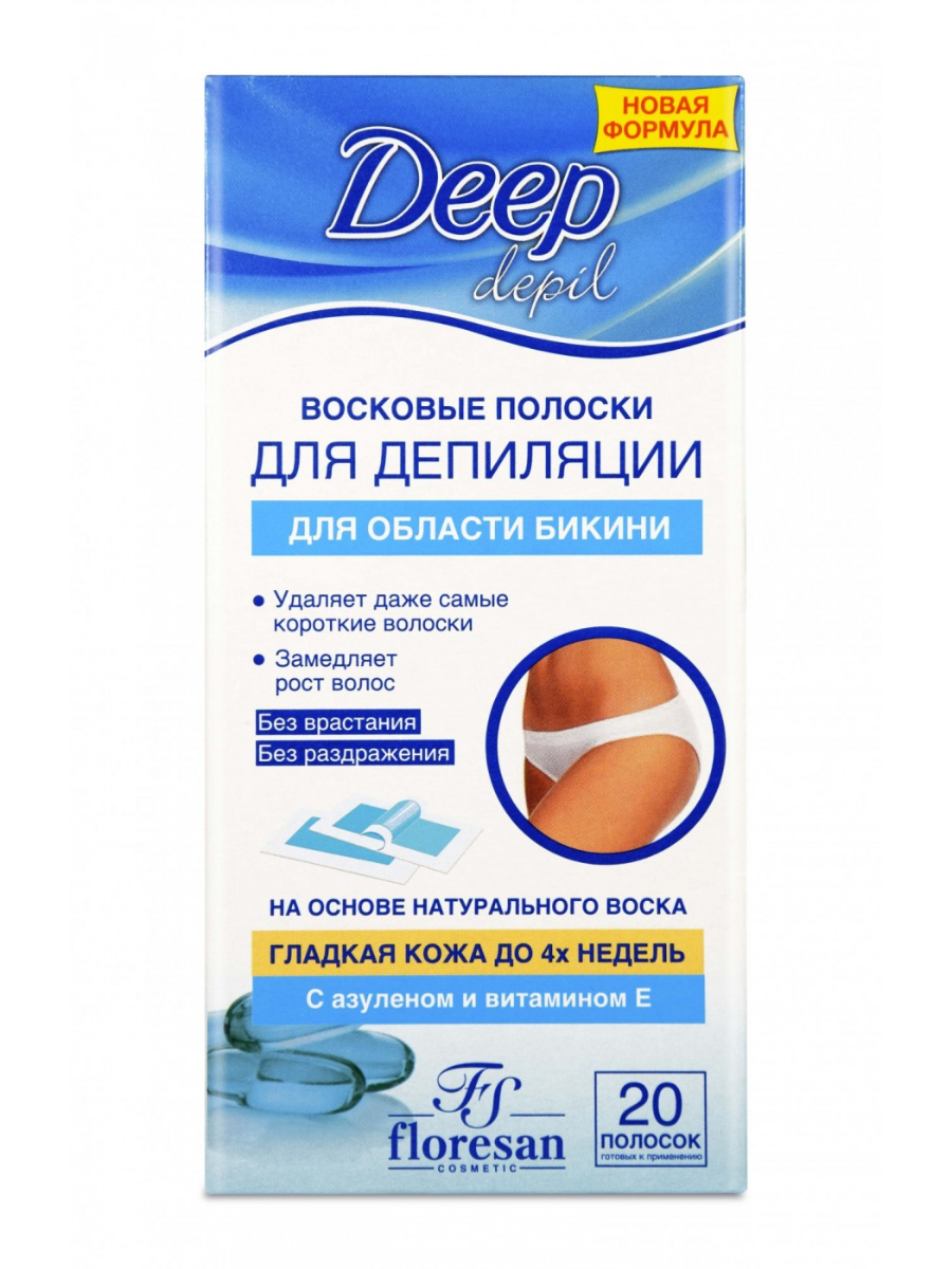 Восковые полоски для депиляции Floresan Deep depil с Азуленом 50 г