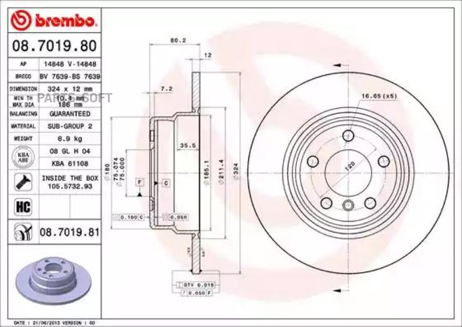 

Тормозной диск brembo задний с покрытием для BMW X5 E53 2000-2006 8701981