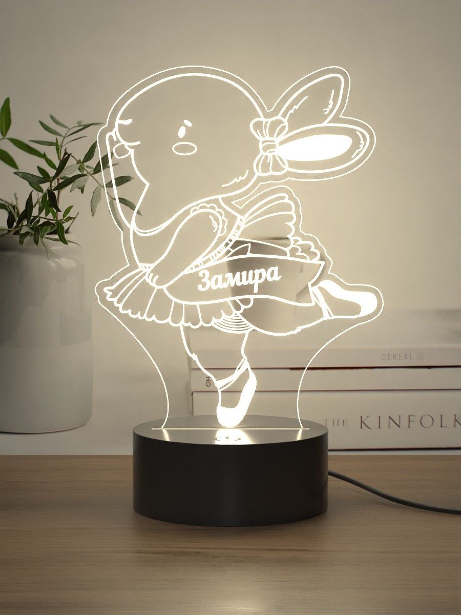 

Ночник Light Insidе детский Кролик Замира