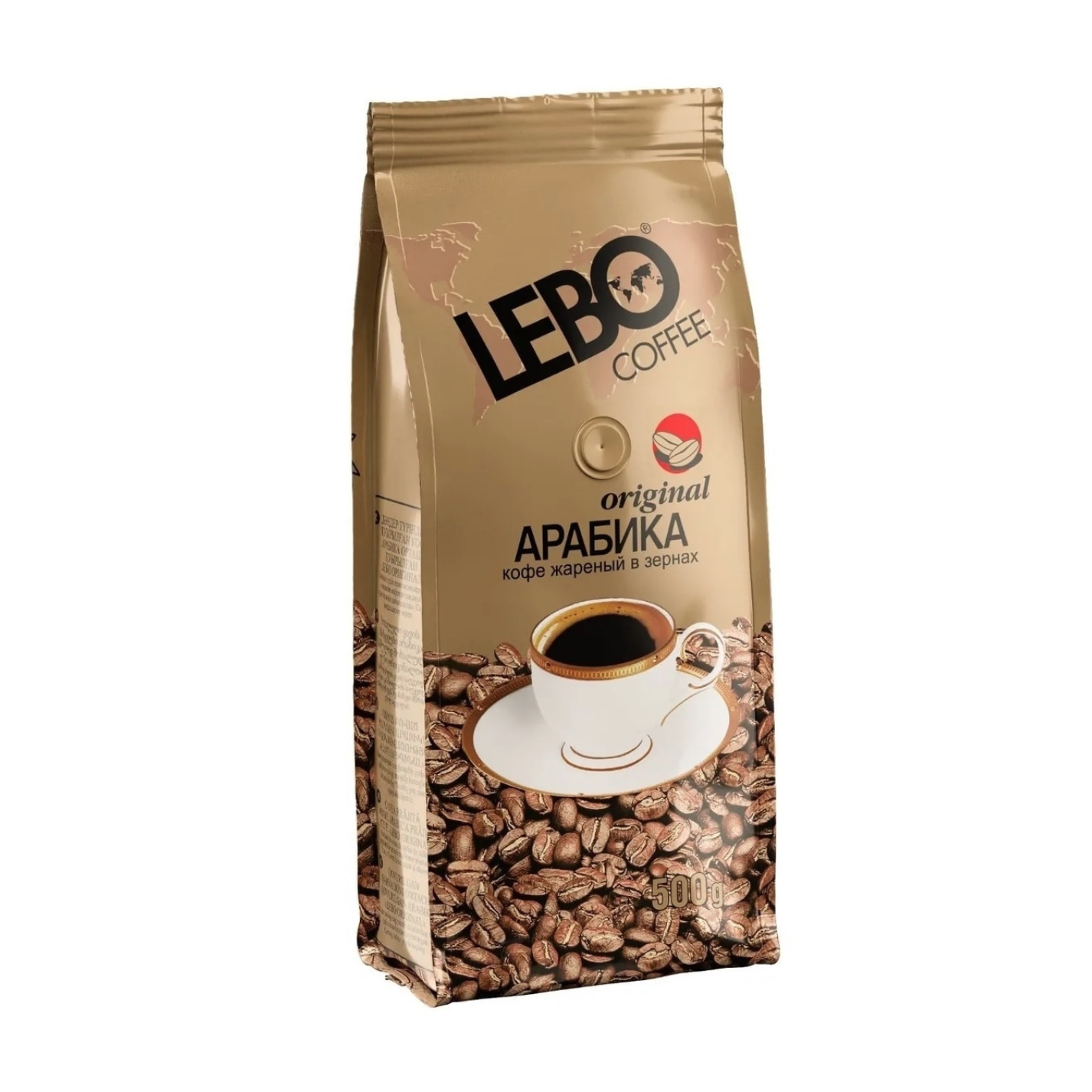 

Кофе в зернах Lebo original арабика 500 г